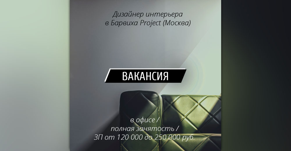 :     Project ()