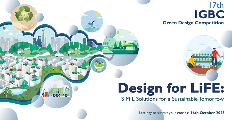 Конкурс Зеленого Дизайна IGBC 2023 "Дизайн для жизни"