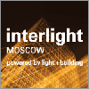 Выставка "Interlight Moscow powered by Light + Buidling".