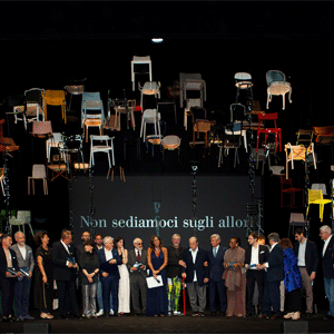 Объявлены победители Премии Salone del Mobile.Milano
