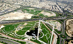 Dubai Frame. : inhabitant.com
