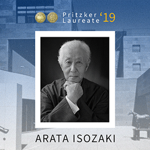 Японский архитектор Арата Исодзаки стал лауреатом Притцкеровской премии-2019
