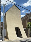A Japanese Manga Artist's House. Глиняная штукатурка. Изображение © Katsumasa Tanaka