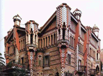 Дом Висенса, Барселона, Испания (1883-1888),  Антонио Гауди