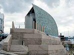 Museum of Mankind, La Coruna, Spain (1993-1995), Арата Исодзаки