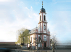 Приходская церковь Святой Сесилии, Хойзенштамм, Германия, Бальтазар Нейман