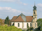 Крестообразная капелла Kreuzkapelle, Китцинген, Германия, Бальтазар Нейман