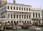 Дзекка (Монетный двор), Венеция, Италия, начат в 1536. ЯКОПО ТАТТИ САНСОВИНО (TATTI  SANSOVINO)
