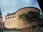 Марио Ботта.  Музей искусства компании Samsung. Сеул, Южная Корея (2002-2004 гг.)