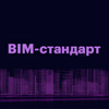  "BIM-:  BIM "