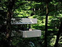 Дом над водопадом. Фото: en.wikiarquitectura.com