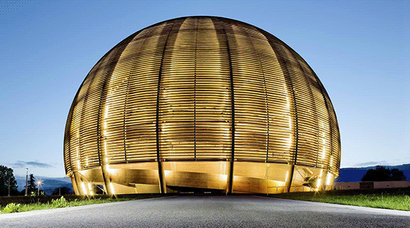 "Глобус науки и инноваций" - самый высокий деревянный купол в мире