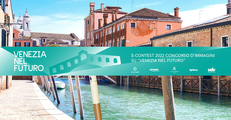Международный конкурс "Venezia nel futuro / Будущее Венеции"