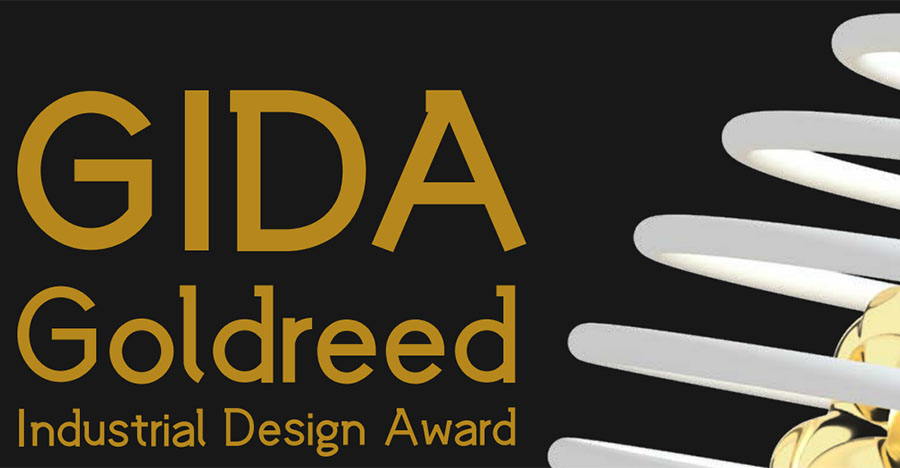 Международная Премия Goldreed Industrial Design Award 