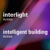 Выставка Interlight Russia | Intelligent Building Russia