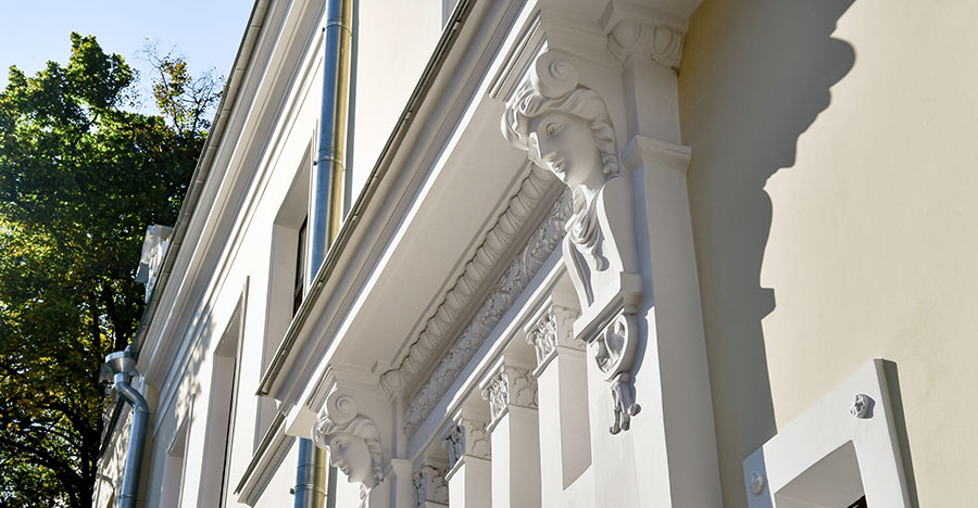 Фасад особняка, в котором располагалась резиденция Н.С.Хрущева, отреставрировало ГлавУпДК