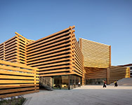 Odunpazari Modern Museum. Балки из дерева. Фото©NAARO