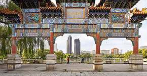 Комплекс Chaoyang Park Plaza. Фото©Hufton+Crow