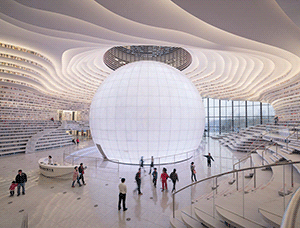 Футуристическая архитектура в Китае: мастерская MVRDV создала библиотеку, похожую на огромный глаз