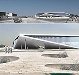 Национальная библиотека Катара. Проект. Изображение: pix-collection.com