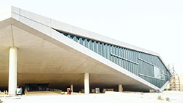 Национальная библиотека Катара. Фото: qf.org.qa