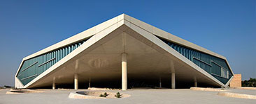 Национальная библиотека Катара. Фото: qf.org.qa