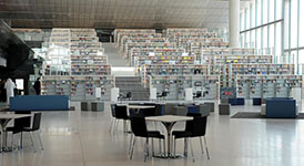 Национальная библиотека Катара. Фото©Салим Матрамотт