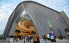 Xiqu Centre. Фото: westkowloon.hk