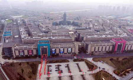 Shanghai Pentagonal Mart - китайский ответ Пентагону