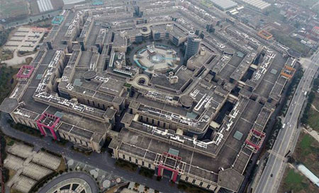 Shanghai Pentagonal Mart - китайский ответ Пентагону
