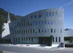 Ханс Холляйн. Здание Centrum Bank. Вадуц, Лихтенштейн. 1997-2002 гг.