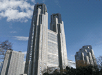  Правительственное здание (Tokyo Metropolitan), Синдзюку, Токио, Япония, Кензо Танге