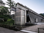 Административное здание Izumo Shrine. Идзумо, префектура Симанэ, Япония (1963 г.). Кионори Кикутаке (Киёнори Кикутакэ).