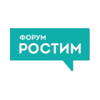 форум "РосТИМ 2022"