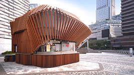 Harbour Kiosk. Органическая форма. Фото © LAAB Architects