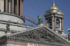 Исаакиевский собор. Фото: viktoriakuti.com