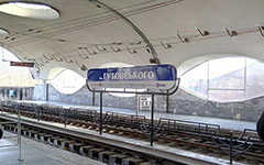 Станция скоростного трамвая Октябрьская / Солнечная в Кривом Роге. Фото: metroworld.ruz.net
