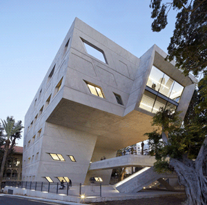 Институт Иссама Фареса от Zaha Hadid Architects