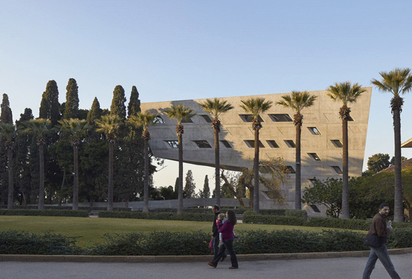 Институт Иссама Фареса от Zaha Hadid Architects 